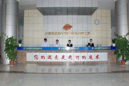 3000万彩票