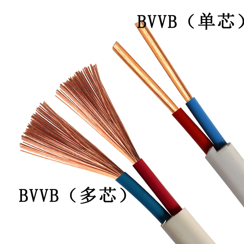 硬芯线和软芯线的区别