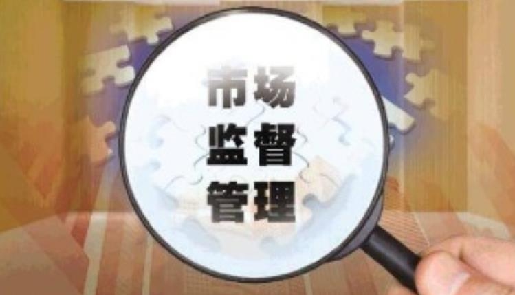 <a href='http://wuhanaili.com/' target='_blank'><u>金环宇电线电缆</u></a>：合川三举措监管线缆